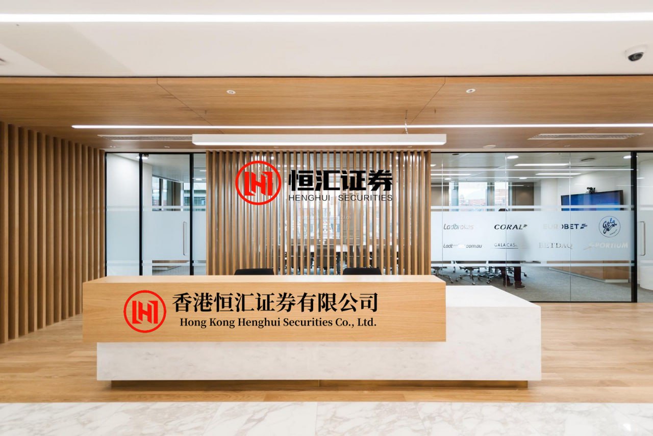 富明证券 江苏省首期女工匠人才科技赋能成长营结业
